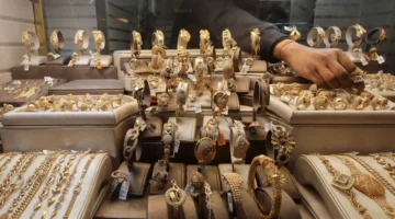 سعر جرام الذهب عيار 21 يرتفع 300 جنيه ويتجه نحو مسار جديد